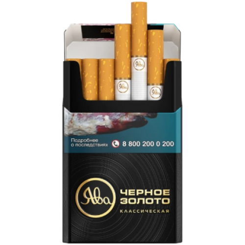 Сигареты Ява Черное Золото Классическая