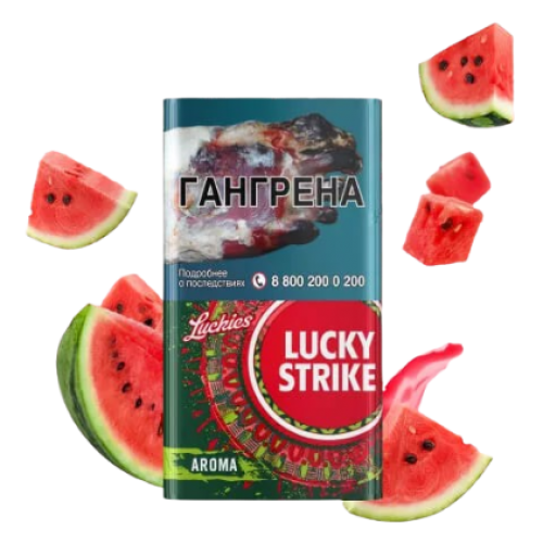 Сигареты Lucky Strike Compact Greenred