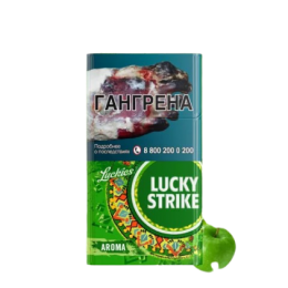 Сигареты Lucky Strike Compact Bright Green
