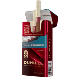 Сигареты Dunhill Compact Swiss Blend Aroma Red