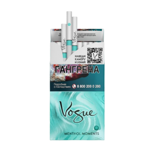 Сигареты Vogue Menthol