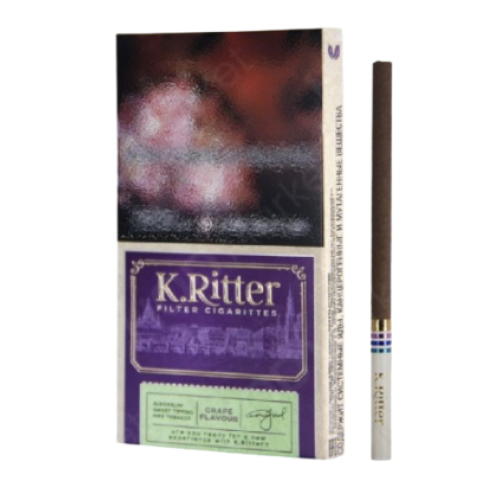 Сигареты K.Ritter Grape Flavour SS