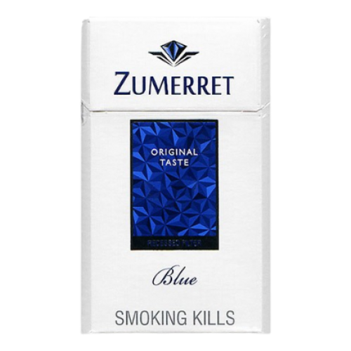Сигареты Zumerret Blue