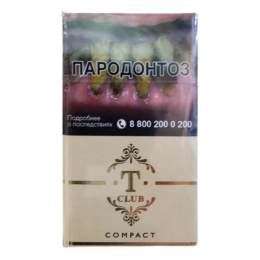 Сигареты T-Club Compact
