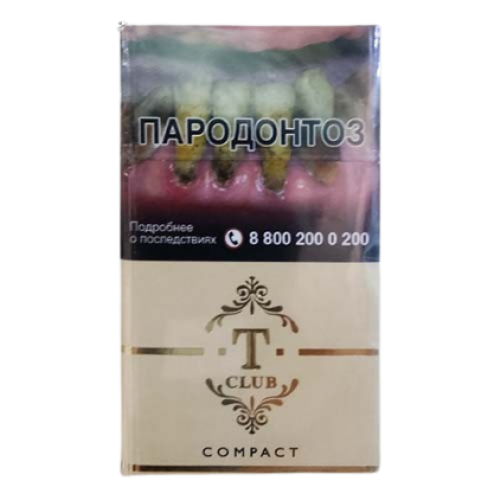 Сигареты T-Club Compact