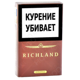 Сигареты Richland King Size Aroma Brown