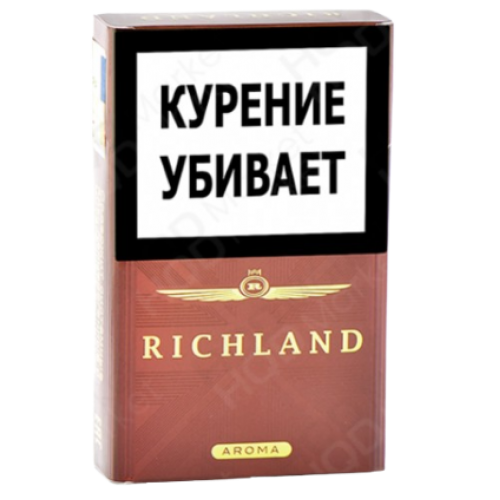 Сигареты Richland King Size Aroma Brown