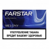 Стики FarStar Melony