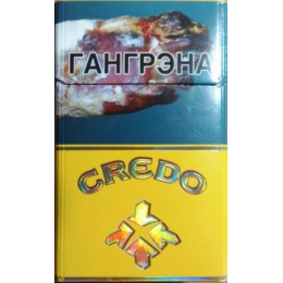 Сигареты Credo MS