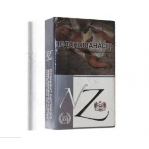 Сигареты NZ 4