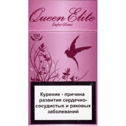 Сигареты Queen Elite Super Slim