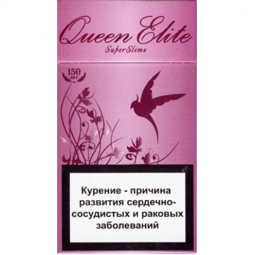 Сигареты Queen Elite Super Slim