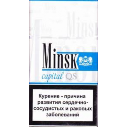 Сигареты Minsk Capital QS