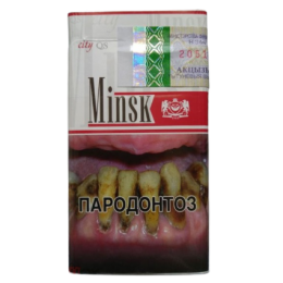 Сигареты Minsk City QS