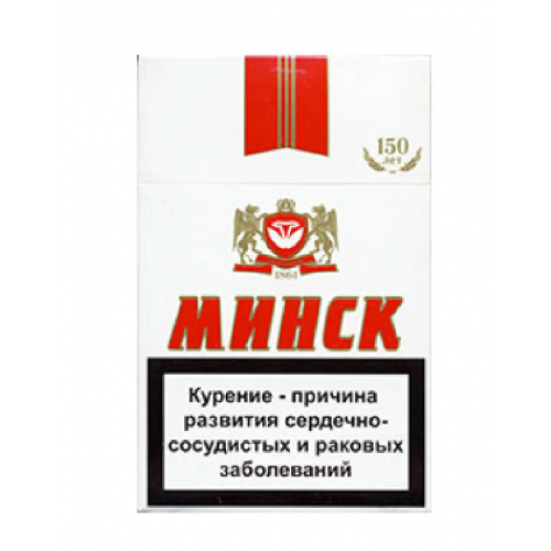 Сигареты Минск