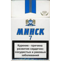 Сигареты Минск 7