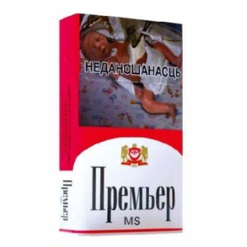 Сигареты Премьер MS