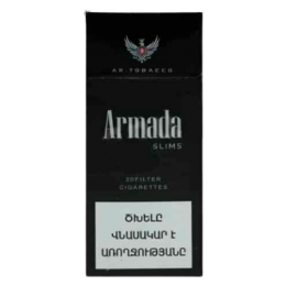 Сигареты Armada Slims