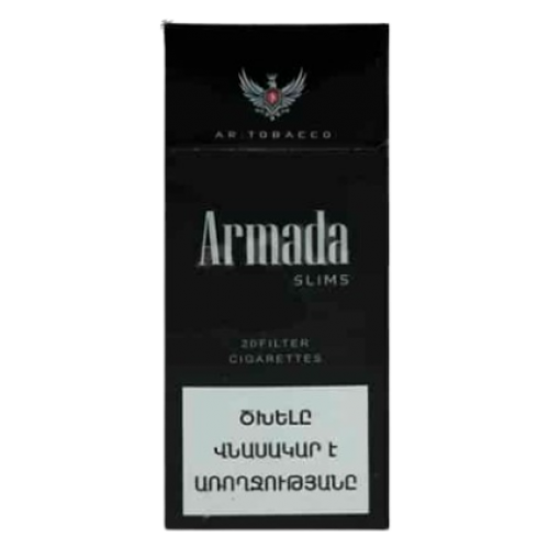 Сигареты Armada Slims