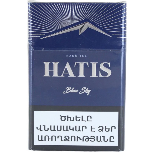 Сигареты Hatis Blue Sky Nano Tec