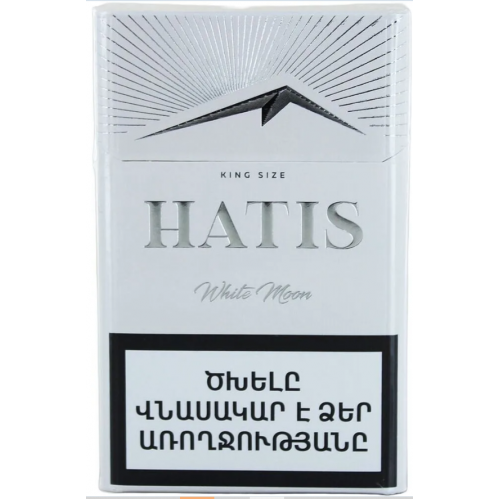 Сигареты Hatis White Moon King Size