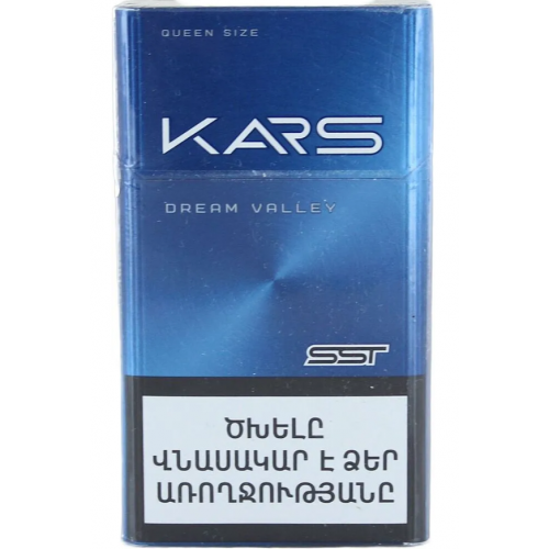 Сигареты Kars Dream Valley Queen Size