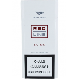 Сигареты Red Line Slims Extra White