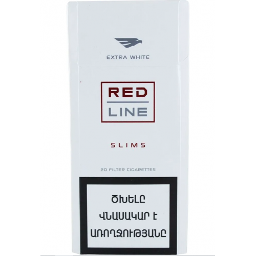 Сигареты Red Line Slims Extra White