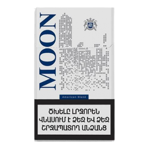 Сигареты Moon KS Blue