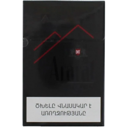 Сигареты Ararat Black