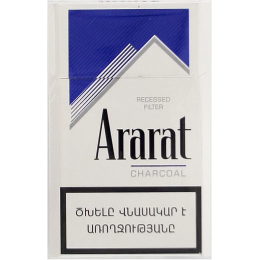 Сигареты Ararat Charcoal