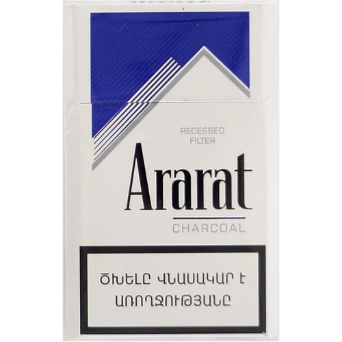 Сигареты Ararat Charcoal