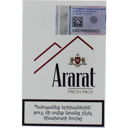 Сигареты Ararat Lazur Fresh Pack
