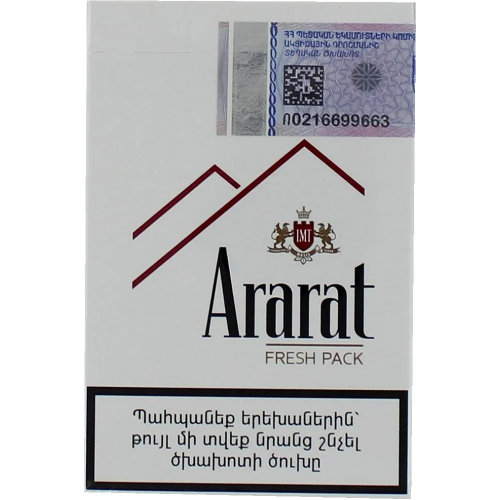 Сигареты Ararat Lazur Fresh Pack