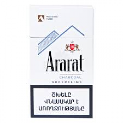 Сигареты Ararat Recessed Charcoal Superslims