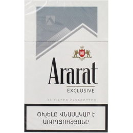 Сигареты Ararat Exclusive