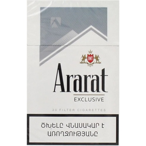 Сигареты Ararat Exclusive