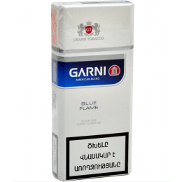 Сигареты Garni Blue Flame