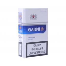Сигареты Garni Regular