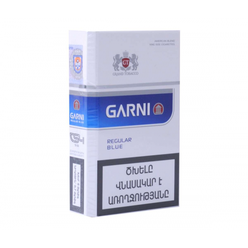 Сигареты Garni Regular