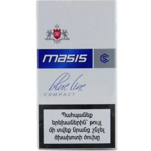 Сигареты Masis Blue Line Compact