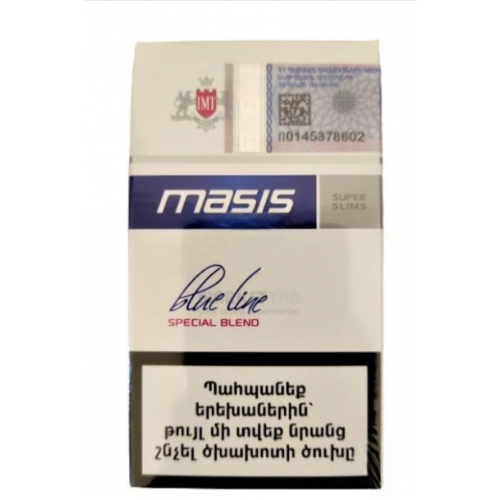 Сигареты Masis Blue Line
