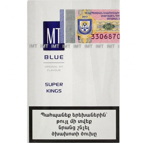 Сигареты MT Blue Super Kings