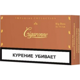 Сигареты Cigaronne Big Boss XL Filter