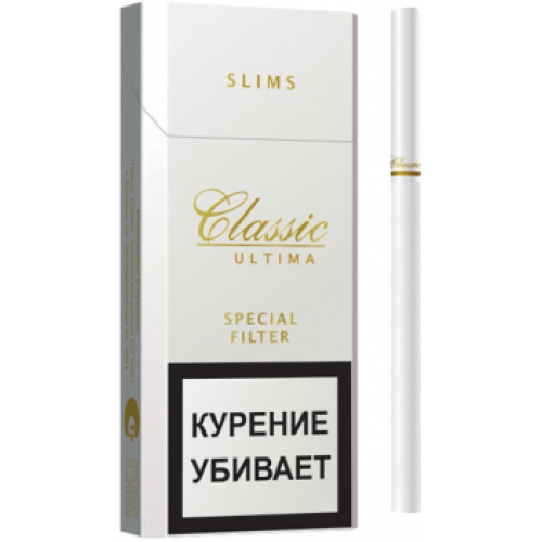 Сигареты Classic Ultima Slims
