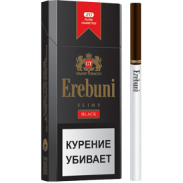 Сигареты Erebuni Black Slims