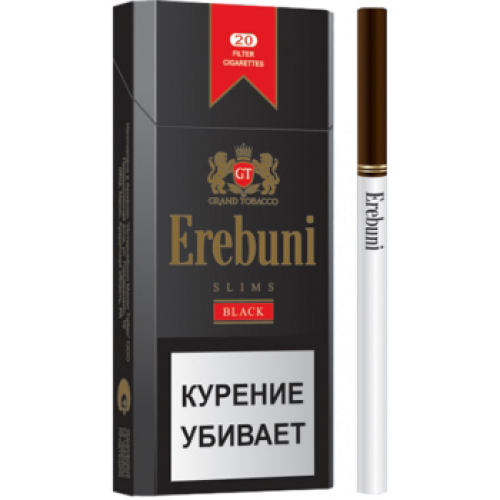 Сигареты Erebuni Black Slims