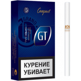 Сигареты GT Special Compact Size