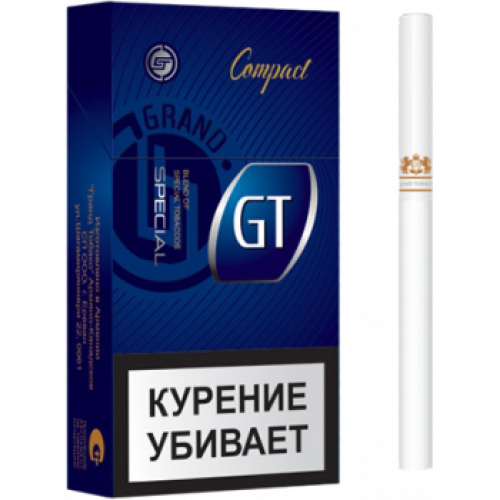 Сигареты GT Special Compact Size