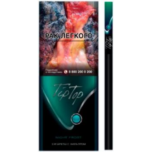 Сигареты Tip Top Night Frost Super Slims